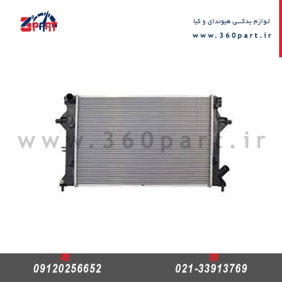 رادیاتور آب هیوندای آوانته