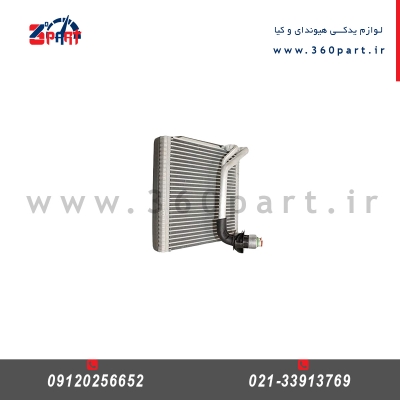 رادیاتور بخاری کیا سول