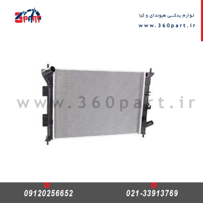 رادیاتور آب هیوندای ولستر