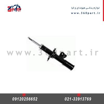 کمک فنر جلو کیا پیکانتو