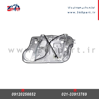 ریل شیشه بالابرهیوندای سانتافه ix45