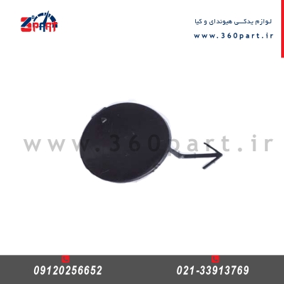 در پوش بکسل بند هیوندای سوناتا YF