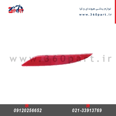 شبرنگ سپر هیوندای سوناتا YF