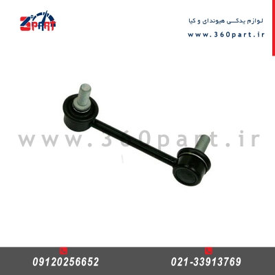 میل موجگیر هیوندای جنسیس سدان