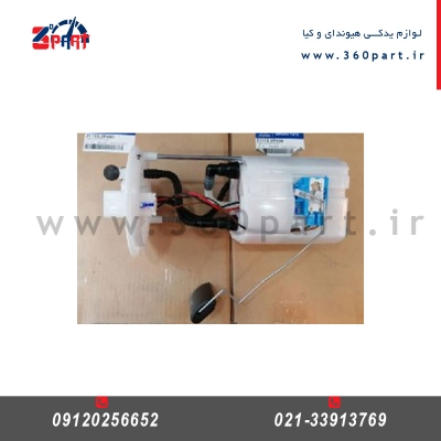 پمپ بنزین هیوندای i40