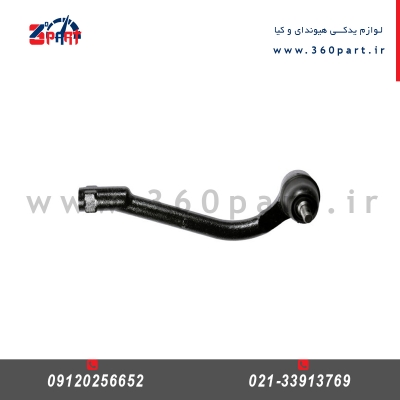 سیبک فرمان کیا کارنز