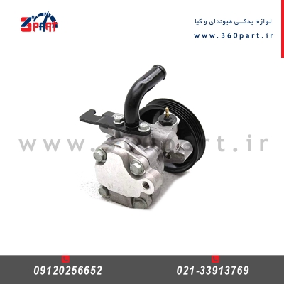 پمپ هیدرولیک کیا موهاوی