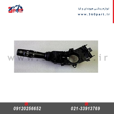 دسته راهنما هیوندای ولستر
