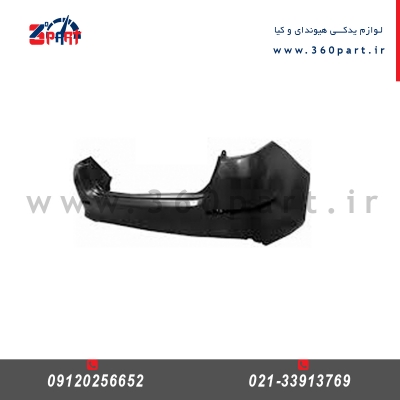 سپر عقب کیا کارنز