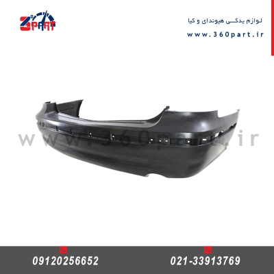 سپرعقب کیا اپیروس