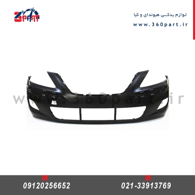 سپر جلو هیوندای جنسیس سدان