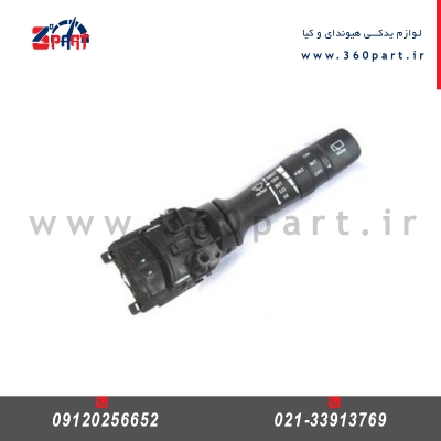 دسته راهنما هیوندای جنسیس کوپه