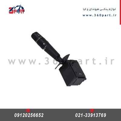 دسته راهنما هیوندای i40