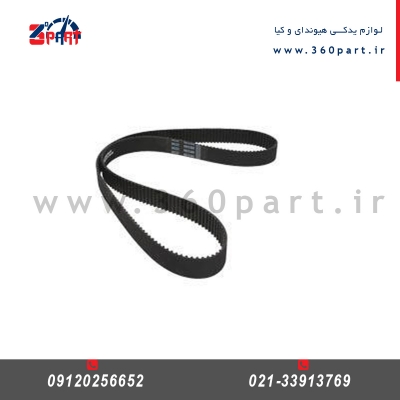 تسمه تایم هیوندای سانتافه ix45