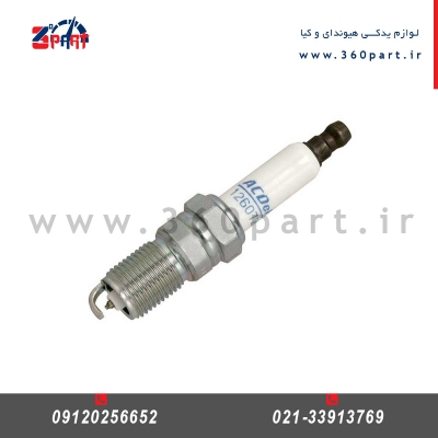شمع موتور کیا سراتو کوپه