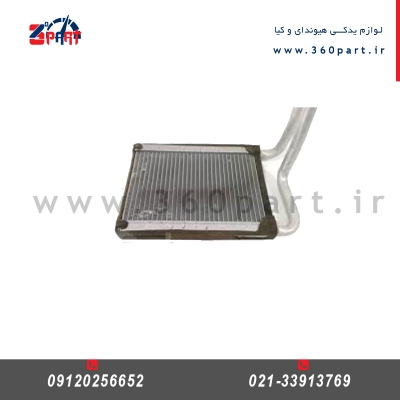 رادیاتور بخاری هیوندای i20
