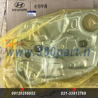 ريل شيشه بالابر هيوندای i30