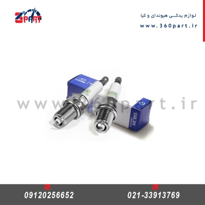 شمع موتور هیوندای وراکروز ix55