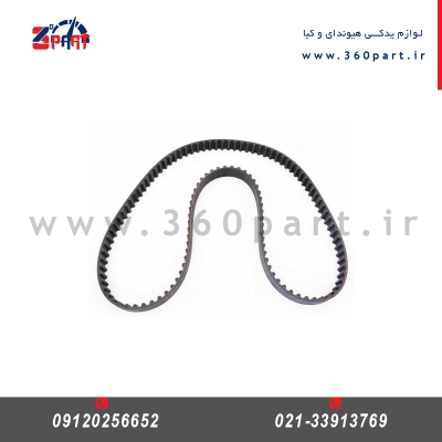 تسمه دینام هیوندای ورنا