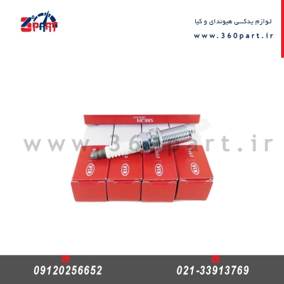 شمع موتور کیا اسپورتیج