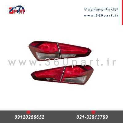 چراغ خطر عقب کیا سراتو