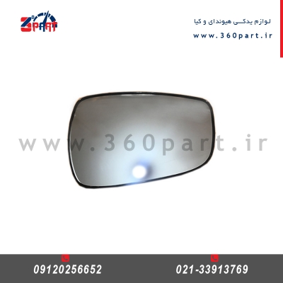 شیشه آینه هیوندای اکسنت
