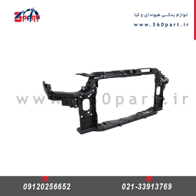 سینی فن کیا اپتیما