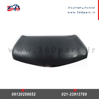 کاپوت( درب موتور) هیوندای آزرا