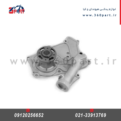 واتر پمپ هیوندای توسان ix35