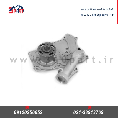 واتر پمپ هیوندای آزرا