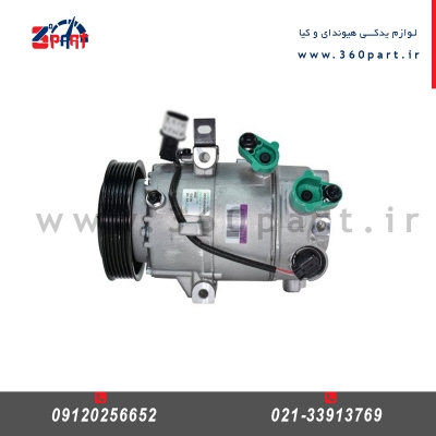 کمپرسور کولر هیوندای النترا