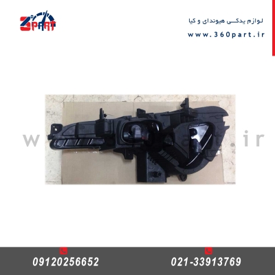 قاب مه شکن کیا اسپورتیج