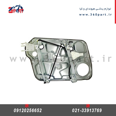ریل شیشه بالابر هیوندای النترا
