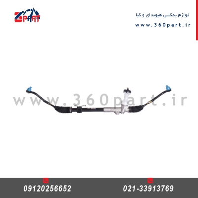 جعبه فرمان کیا سراتو کوپه