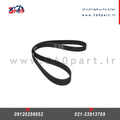 تسمه دینام هیوندای آزرا