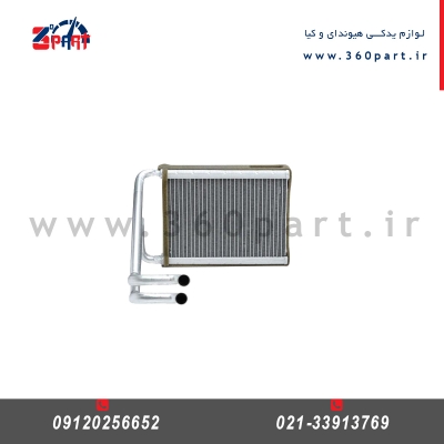 رادیاتور بخاری کیا کادنزا