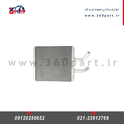 رادیاتور بخاری کیا سراتو کوپه
