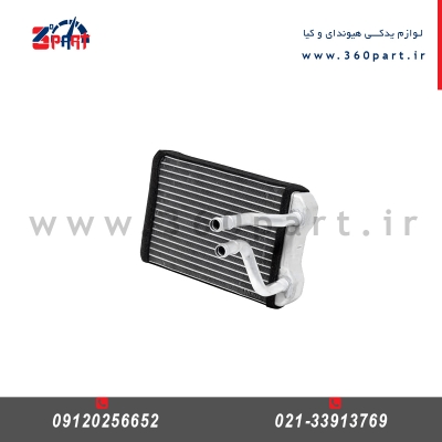 رادیاتور بخاری کیا پیکانتو