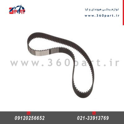 تسمه تایم هیوندای النترا
