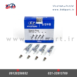 شمع هیوندای ولستر