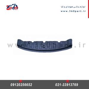 سینی زیر موتور هیوندای اکسنت