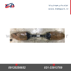 پلوس هیوندای وراکروز ix55
