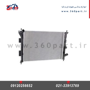 رادیاتور آب هیوندای ولستر
