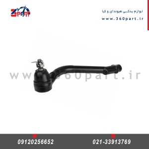 سیبک فرمان کیا کادنزا