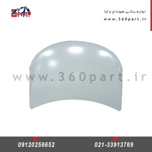 کاپوت( درب موتور) کیا سراتو