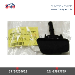 چراغ شور هیوندای آزرا گرنجور