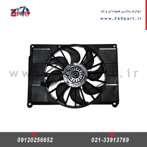 فن رادیاتور هیوندای آوانته