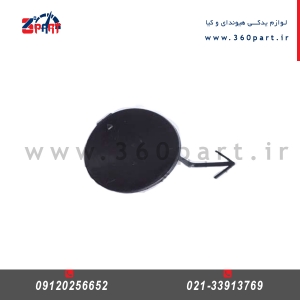 در پوش بکسل بند هیوندای سوناتا YF