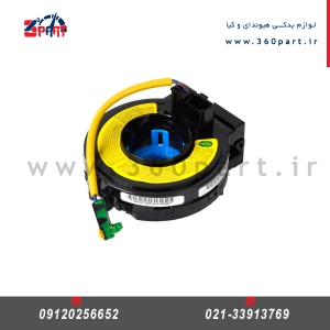 فنر ساعتی هیوندای سوناتا YF
