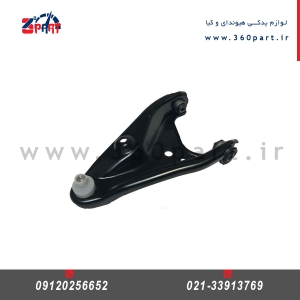طبق کامل کیا اپیروس